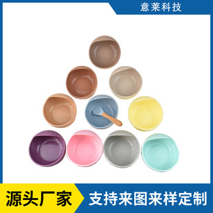 ��ɫ���z΁ţ��냺ι�B�;�ȫ���z��ˤ���P���oʳ�댚���������b