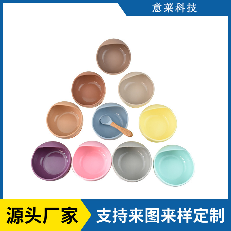 Multi-Color Silicone Snail Bowl Baby Feeding Tableware Full Silicone Anti-Fall Suction Cup Bowl Complementary Food Bowl Baby Bowl Spoon Set Multi-Color Silicone Snail Bowl Baby Feeding Tableware Full Silicone Anti-Fall Suction Cup Bowl Complementary Food Bowl Baby Bowl Spoon Set