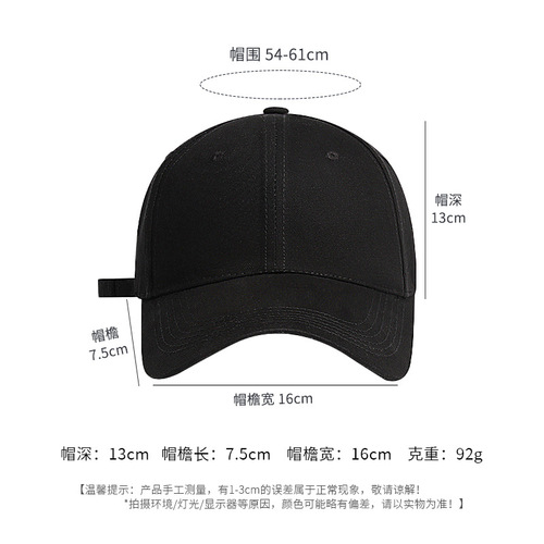 Big Head Baseball Cap with Hard Peak for Women, Summer Japanese Style Solid Color Face Covering Duckbill Cap, High Peak Student Couple Hat, Trendy for Men