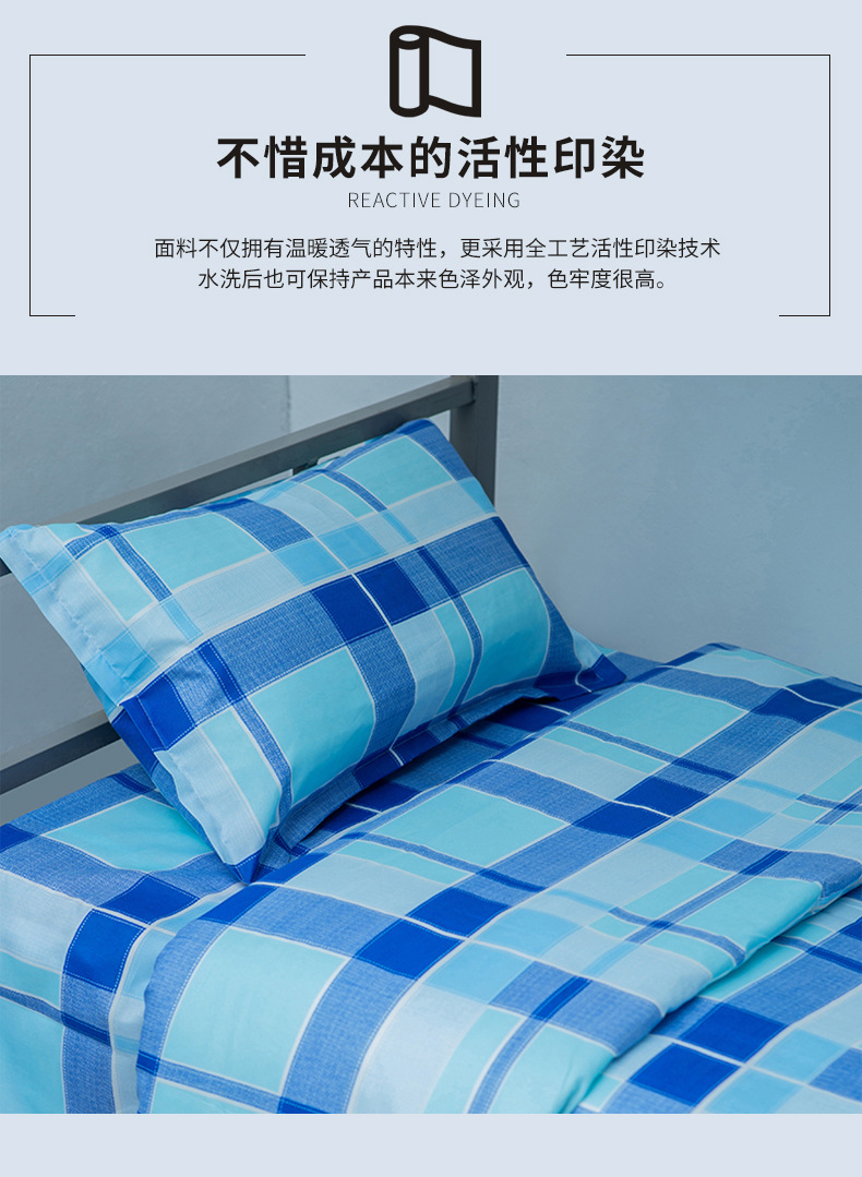详情页_14.jpg