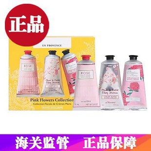 ������Ʒ �o��˪������ �ѻ�+�Ȼ�+õ��75ml&times;3 3֧�Y�����b�Y��