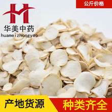 ���מ�1000���A����ș ��ș�����l�F؛�a��؛Դ ��ɽ�� ����ă�