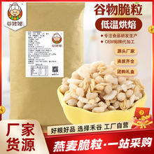 ��؛���l�_�ݼ�ʳ������ɢ�b�������͸ɳ԰�����ţ�����������