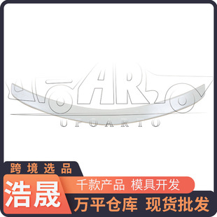 �羳�xƷβ���m���2011-2013�R���_3���G����܇β�����b����