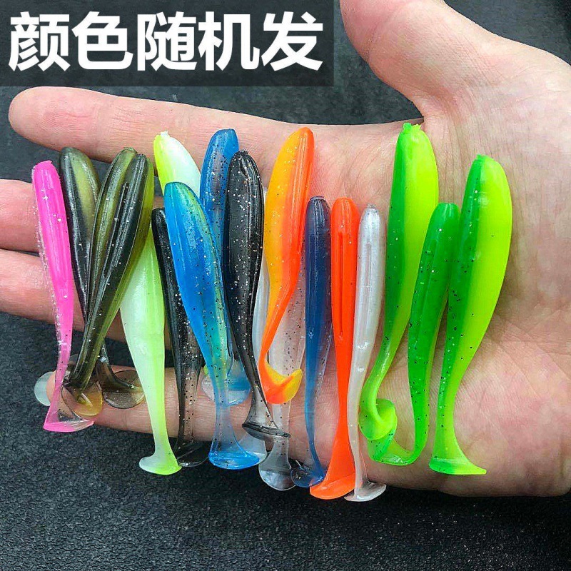 9 Colors Paddle Tail Fishing Lures Soft Plastic Baits Fresh Water Bass Swimbait Tackle Gear