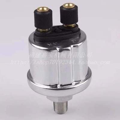 Oil pressure [10mm] ordinary manufacturing