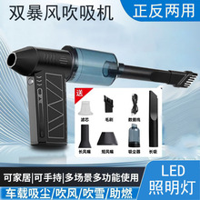 �羳������L����������ֳ֜u݆С�L�ȳ��mUSB���܇�d���m��