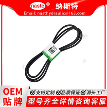 ������Լ���϶� TCU35604 TCU30356 �ļװ��