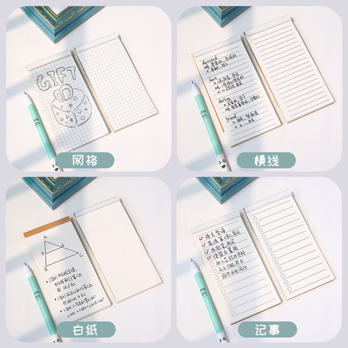 Xiaohongshu's same style ins note pad, creative mini notebook, tearable notepad, list planner, wholesale