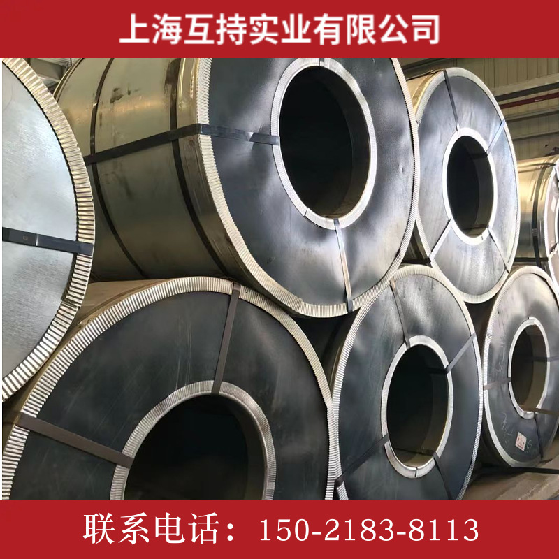 现货供应 有花/无花热镀锌板/（卷）产地武钢/本钢/首钢/鞍钢