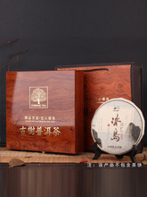 �Ř��ն���Y���b�պиߙnľ�|�ϰײ�200g357g����ռ{���b��