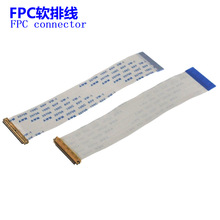 FFC 0.5ӾI-PEX LVDS FPCܛž fpcB FFCܛž30P 40P