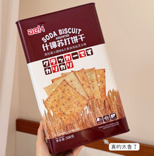 ̩����508gʲ�\�K����F���b���С��ʳ������c����؛���e���l