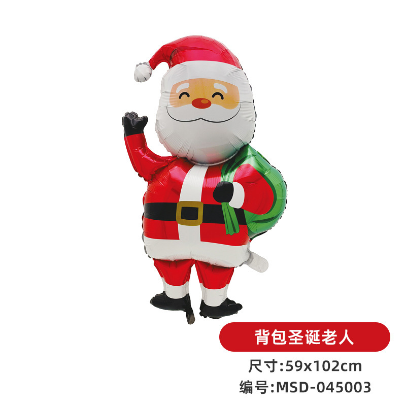 2025新型クリスマス異形アルミ膜風船サンタクロース松葉杖糖姜餅人装飾祝日パーティー|undefined