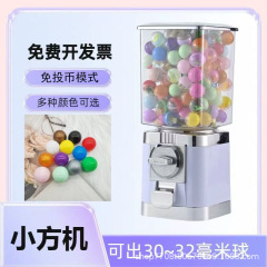 角型ドラムガシャポンマシン、業務用抽選小道具、卓上クレーンゲーム、コーヒーカプセルモール展示会、オフラインイベント