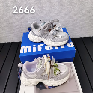 �ȱ���/�׷��ÆξW���e�\��Ь2026�ļ��¿���Ůͯ�r���ܲ�Ь2666
