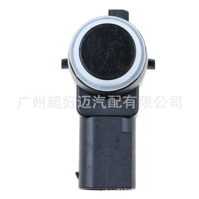 Reversing Radar Probe Sensor – Park radarı