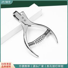 �S�����l45N�����QƤ�������bdiy����ư�u��ȱ���Q�����Q����Q