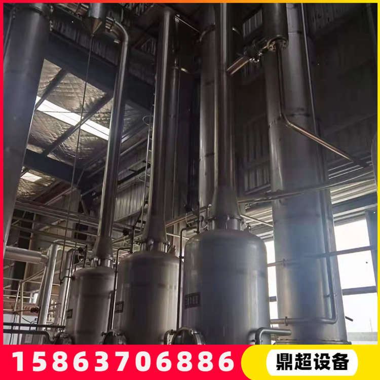 二手乳品厂用5吨单效蒸发器两套 钛材蒸发器 污水处理浆膜蒸发器
