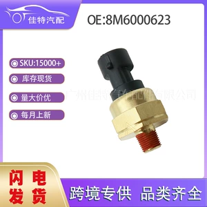Ford üçün Yağ Təzyiq Sensoru 8m6000623 8m6000634 8818790