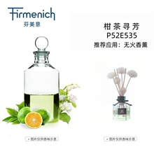 �������⡿�̲茤���o����޹�㾫 �����{�ջ��㾫
