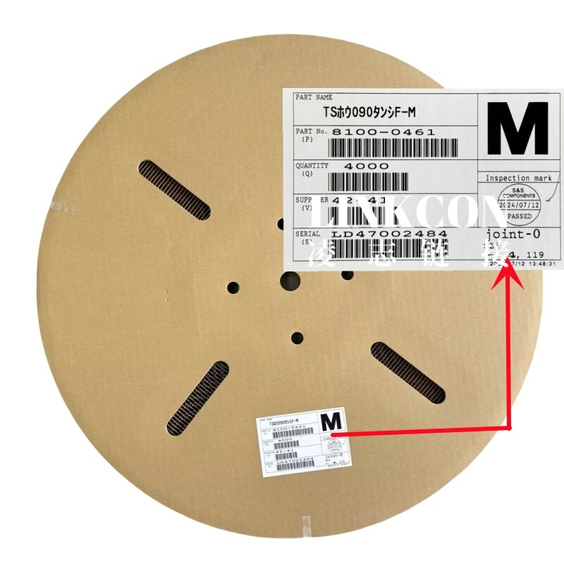 8100-0461 Sumitomo Sumitomo crimping Terminal 0.5-1.25mm² original sale