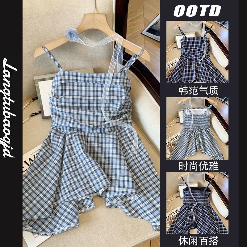 French-Style Ruffled One-Shoulder Plaid Vest for Women, New Summer Style, Irregular Pleated Slim-Fit Tube Top for Outerwear