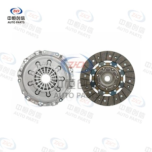 Suitable for Changan Blue Whale Edition CS55, CS75, Eado, and Oshan X7 vehicles with 1.5T/1.4T engines; clutch kit