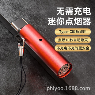 深圳市强盛泰电子科技有限公司