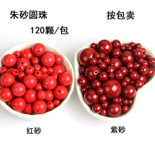 6mm�����ɰ�A��ɢ��4mm��20mm��؛��ɰ�tɰ DIY�Ʒ������l