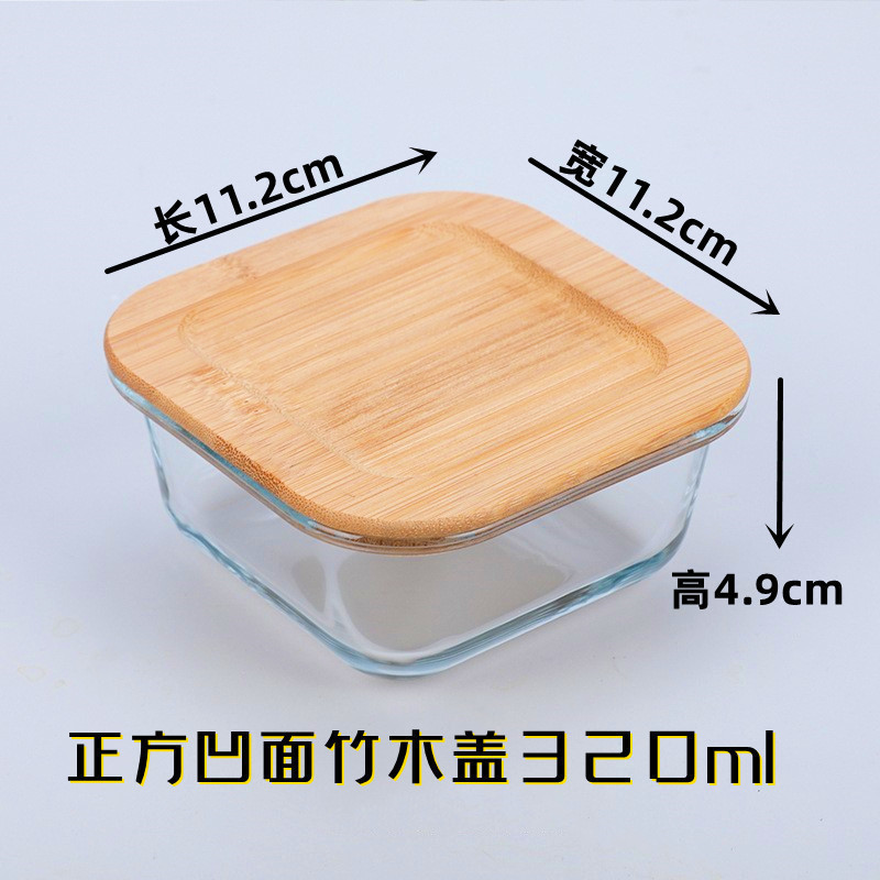 정사각형 320ML 오목면