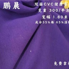 �S�ҬF؛���l�p��CVC����ᘿ����� �l�� У�� T������ᘿ�����