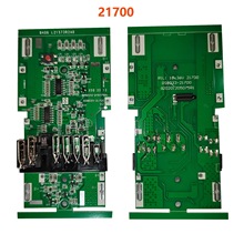 ���HIT����18V/36V����늳� BSL1836 10о 21700 �p늉� ���o��