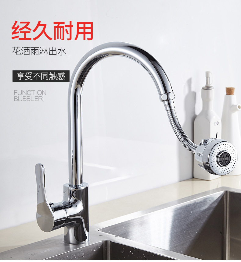Water-saving and splash-proof shower head, extended universal head, kitchen basin, bathroom faucet, filter and bubble maker undefined