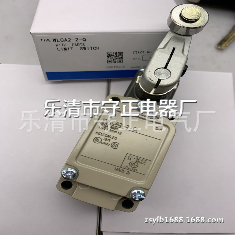 全新微动开关WLCA2-2-Q行程开关 质保一年