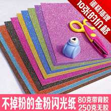 ���[���W�A4���������۽�ۼ����ۼ� �׃��@DIY�ֹ����Ͻ�ۿ���