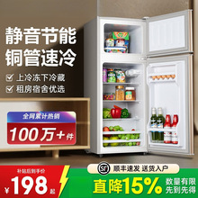 Ʒ��һ������С�������С�������ⷿ������ʡ��칫��˫�ŵ����