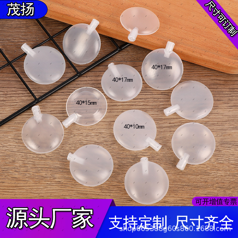 40*17mm BB (Baby Plastic) is called an airbag toy accessory with a sound generator. BB is also called a plastic squeezeable toy or a decompression soft rubber.