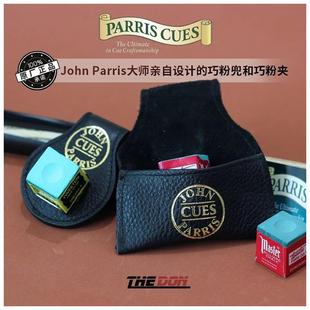 Ӣ��John Parrisׯ����˹̨���ɿˊA��Ƥ�ɷۊA�������F�����Ʒ