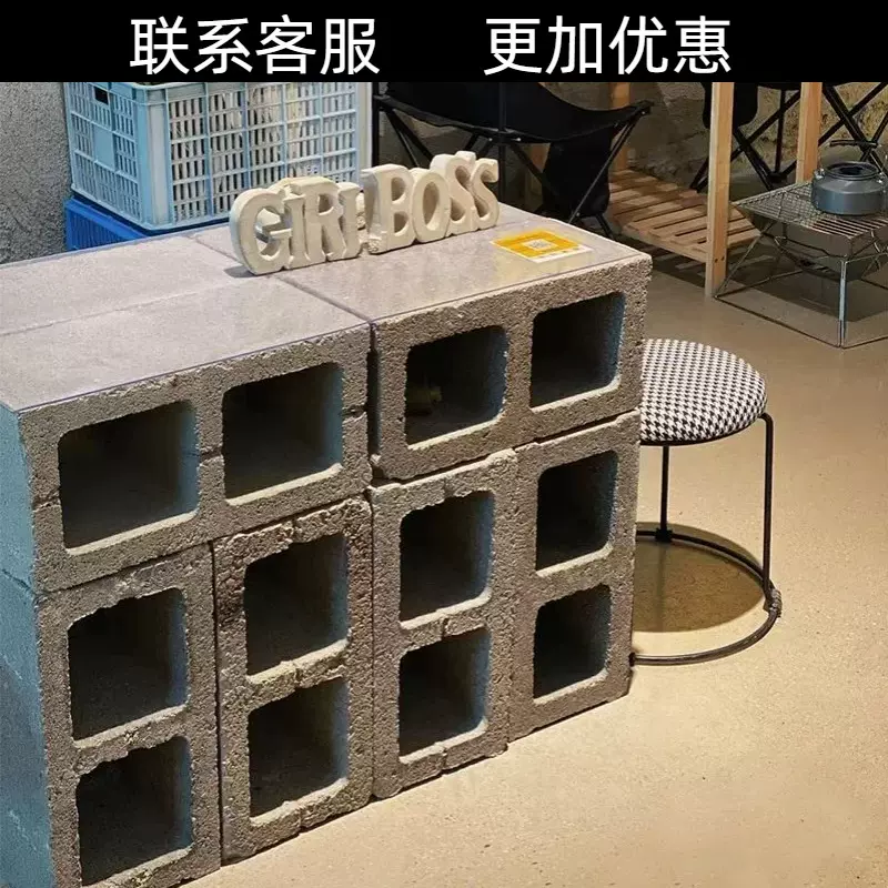 水泥两孔砖建筑农业行业园林景观成本低廉耐用性强强度高本地发货