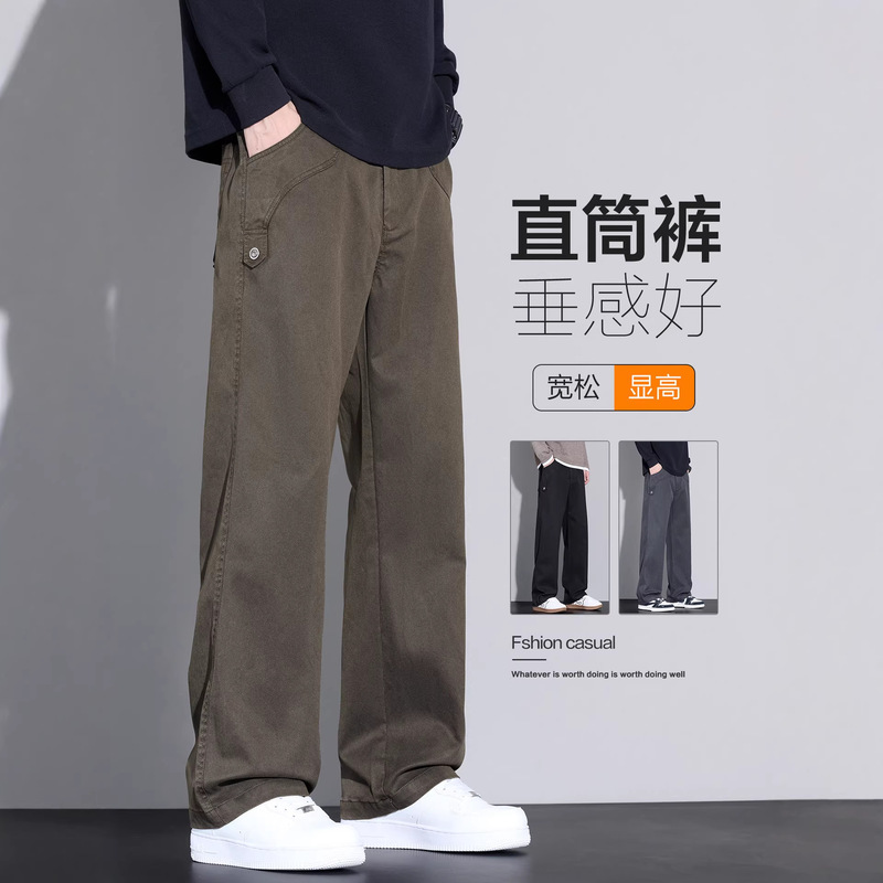 Work Pants Casual Long Pants Men's Straight Loose Fit Spring Style Youth Boys 2026 New Men's Pants Summer
