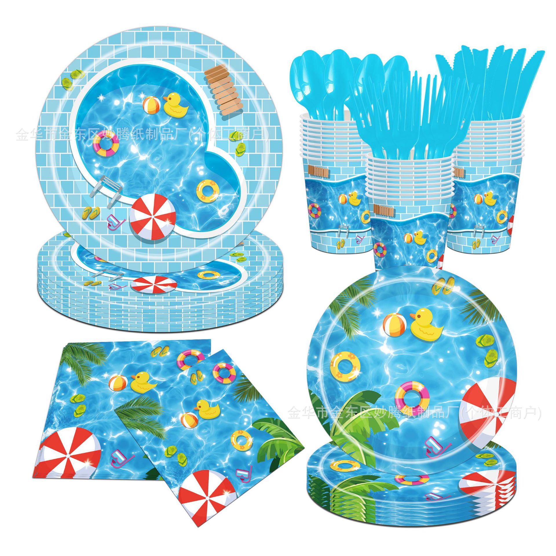 Nuevos cubiertos de verano transfronterizos para la fiesta de la piscina, tazas de papel para la cena familiar, toallas de papel desechables, conjunto de bandejas de papel