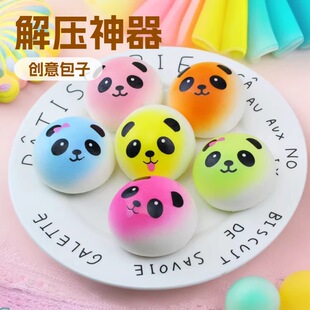PU��ͨ��ɫ����lй�≺�������؏����󘷼�ʳ�����Ӓ�����