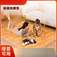 ʯīϩ̼ů|؉|؟|l늟̺͏d˼ӟ|