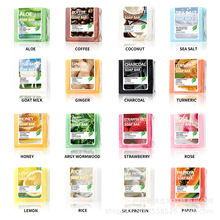 跨境外贸热销清洁沐浴香皂柠檬手工皂洗脸姜黄精油皂工厂销量批发