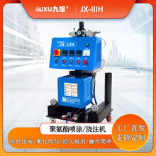 ���۱�yʽ�۰����l�ݙC �⠝����Bֳ�����؇��T���� С�͝��B�C