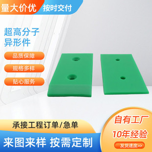 PE�ӹ���PP�Зl�|�lע�����ϼ����߷��ӻ��K�Cе�㲿���������K