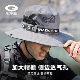 成人手套;成人帽;生活口罩