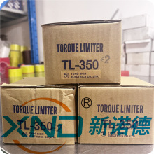 TUNGSHIN-TL̨���y��Ť��������/TS-TL�y�ž���Ħ��Ť����������