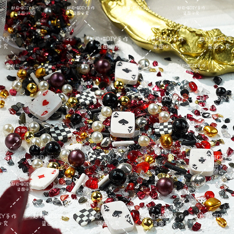 【暗黑爱丽丝】新款碎石风暴美甲珍珠软 陶片diy 流麻手工素材装|undefined